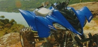 Эргономичный дизайн квадроцикла Yamaha Raptor 350